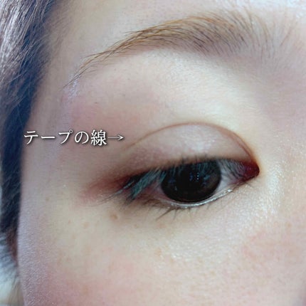 カンタン80/メザイク/二重まぶた用アイテムを使ったクチコミ(4枚目)