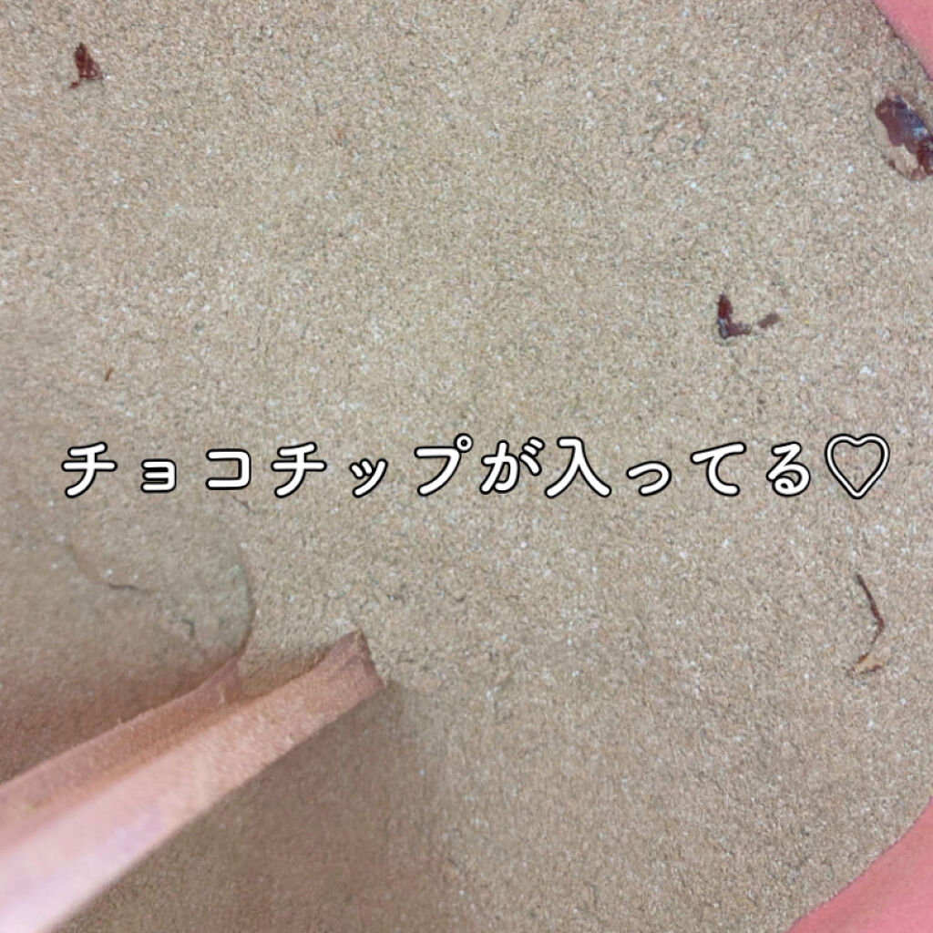 シェイクベビー/ハローイーツ/その他プロテインを使ったクチコミ（3枚目）