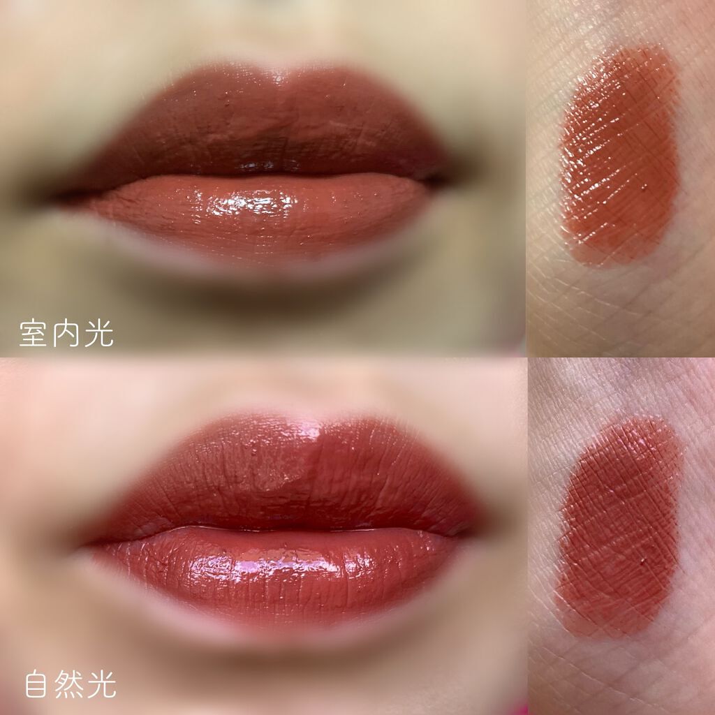 シャインオン/ロレアル パリ/口紅を使ったクチコミ(2枚目)