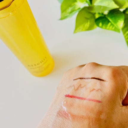 スキンクリア クレンズ オイル <アロマタイプ>/アテニア/オイルクレンジングを使ったクチコミ(4枚目)