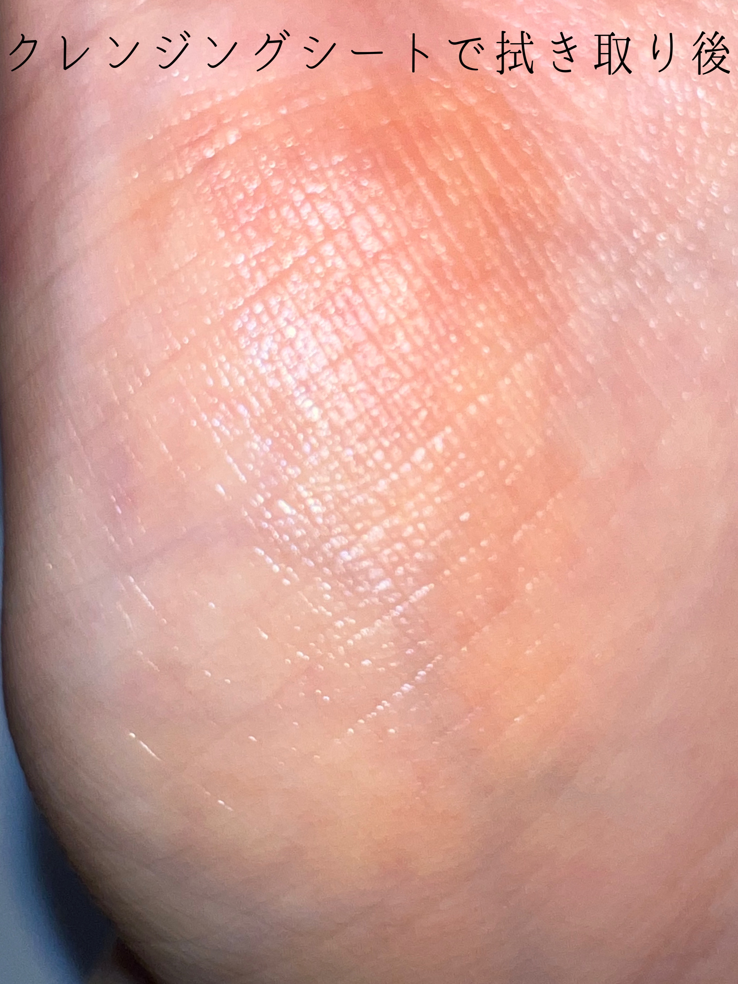 ザ ヘリテージ ベルベット ティント/MERZY/リップティントを使ったクチコミ（3枚目）