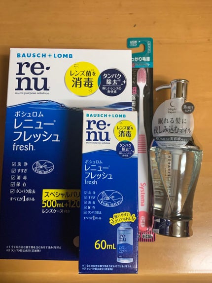 レニューフレッシュ/ボシュロム/その他を使ったクチコミ(1枚目)