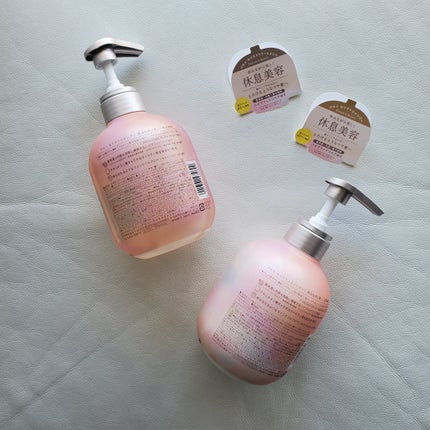 メルト モイストシャンプー/トリートメント/melt/市販シャンプーを使ったクチコミ(4枚目)