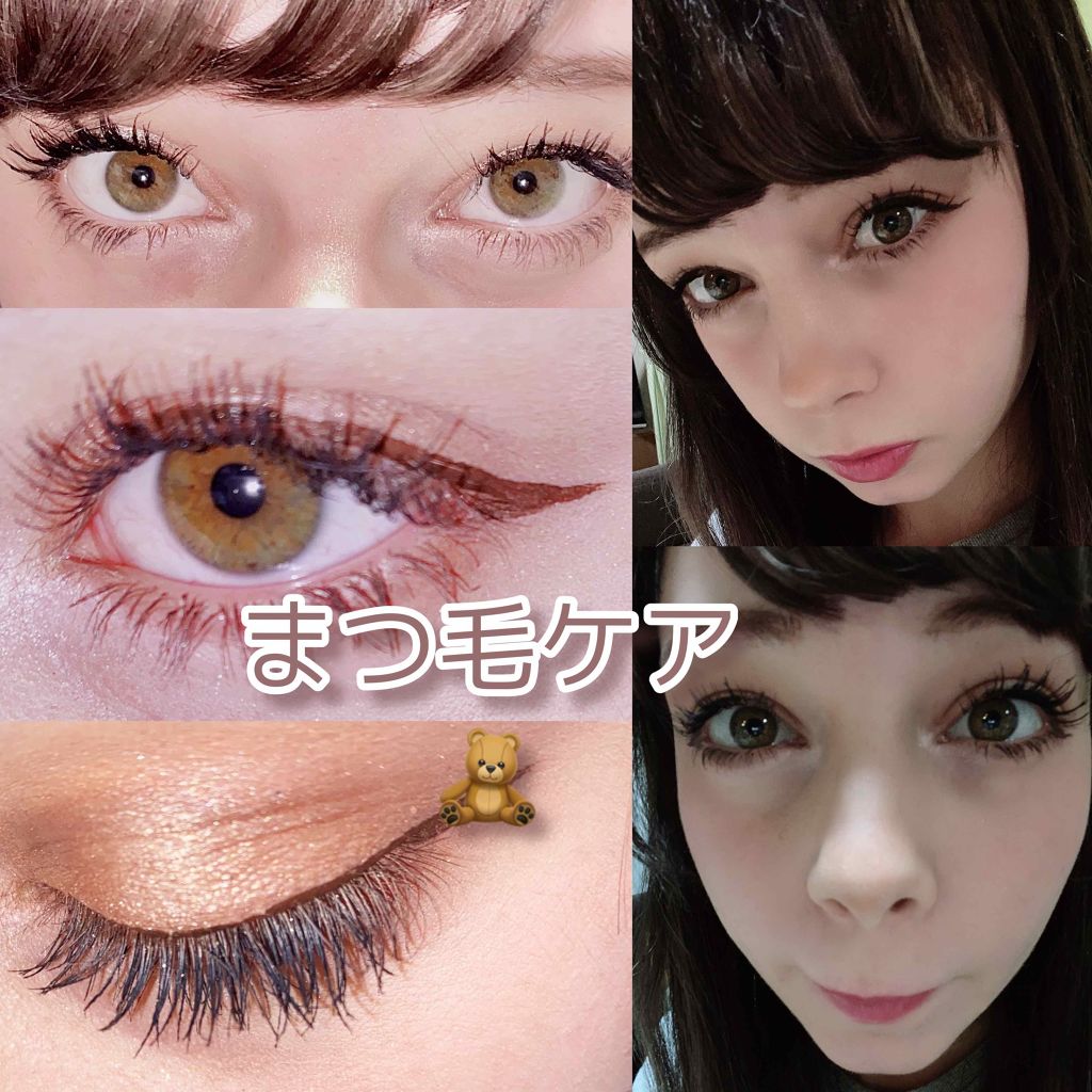 インク ブラック カラ/PERIPERA/マスカラを使ったクチコミ（1枚目）