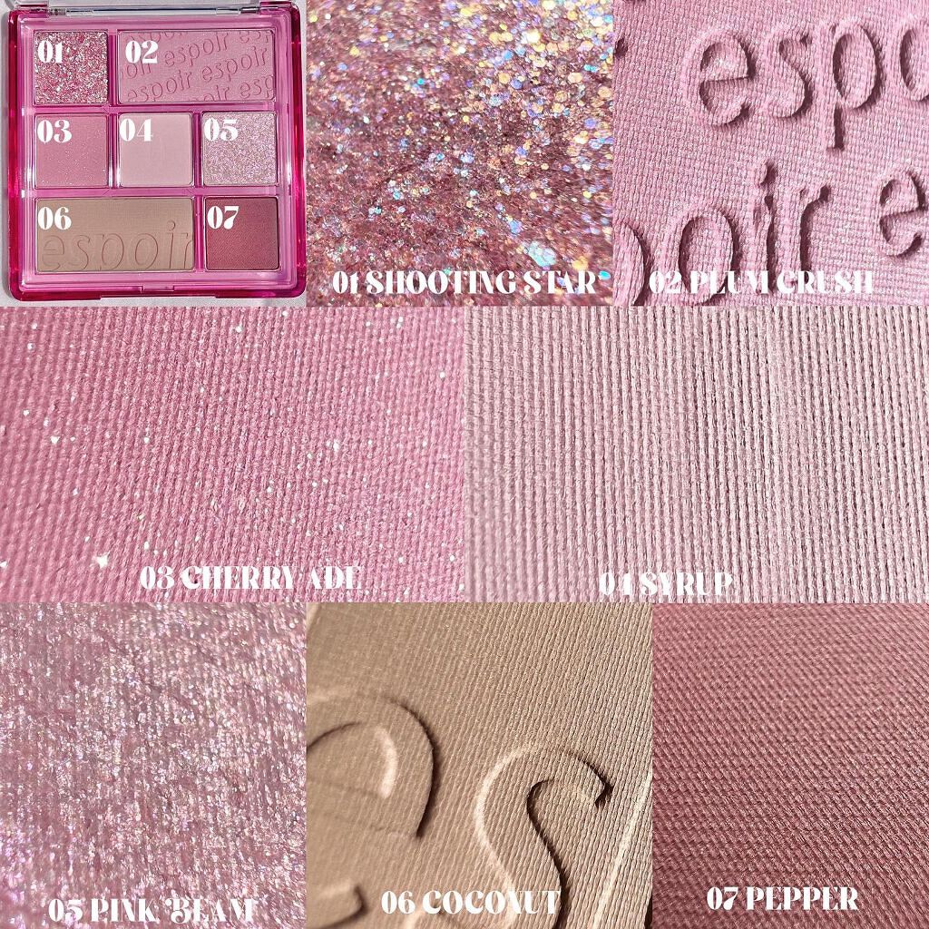 リアルアイパレット/espoir/マルチパレットを使ったクチコミ(7枚目)