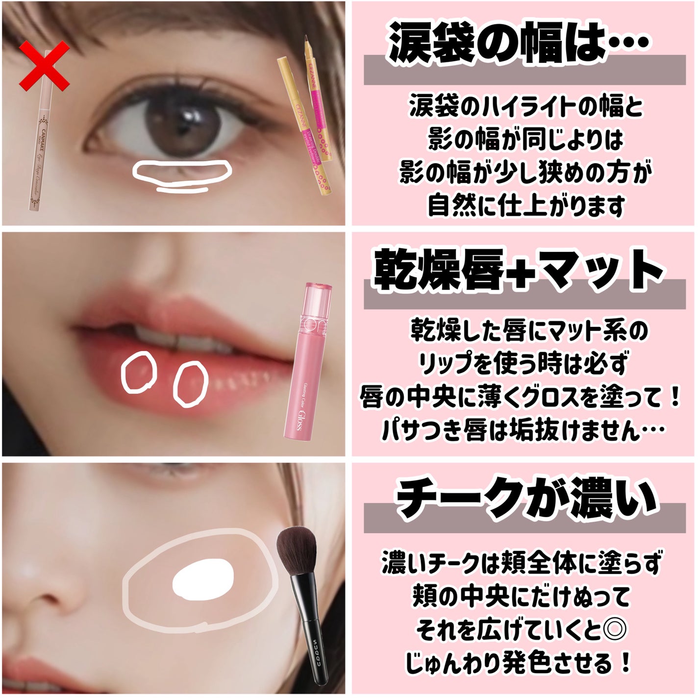 シェーディングパウダー/キャンメイク/シェーディングを使ったクチコミ(8枚目)