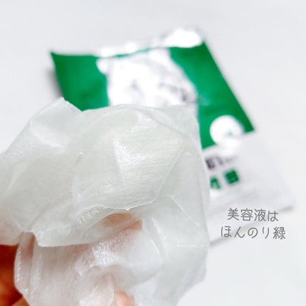 シカアルブチンマスク/NOWATER/シートマスク・パックを使ったクチコミ(7枚目)