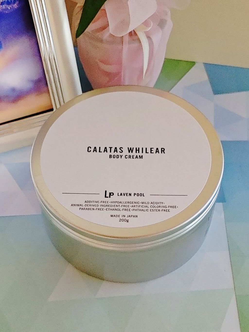 【新品】カラタス　ボディクリーム　ホワイリア　ラベンプール　コスメ　美容 CALATAS WHILEARカラタスホワイリアボディクリームLp (ラベンプール)  200ｇカラタスホワイリアボディクリームラベンプール、ボディクリーム、ボディケア | BCP店