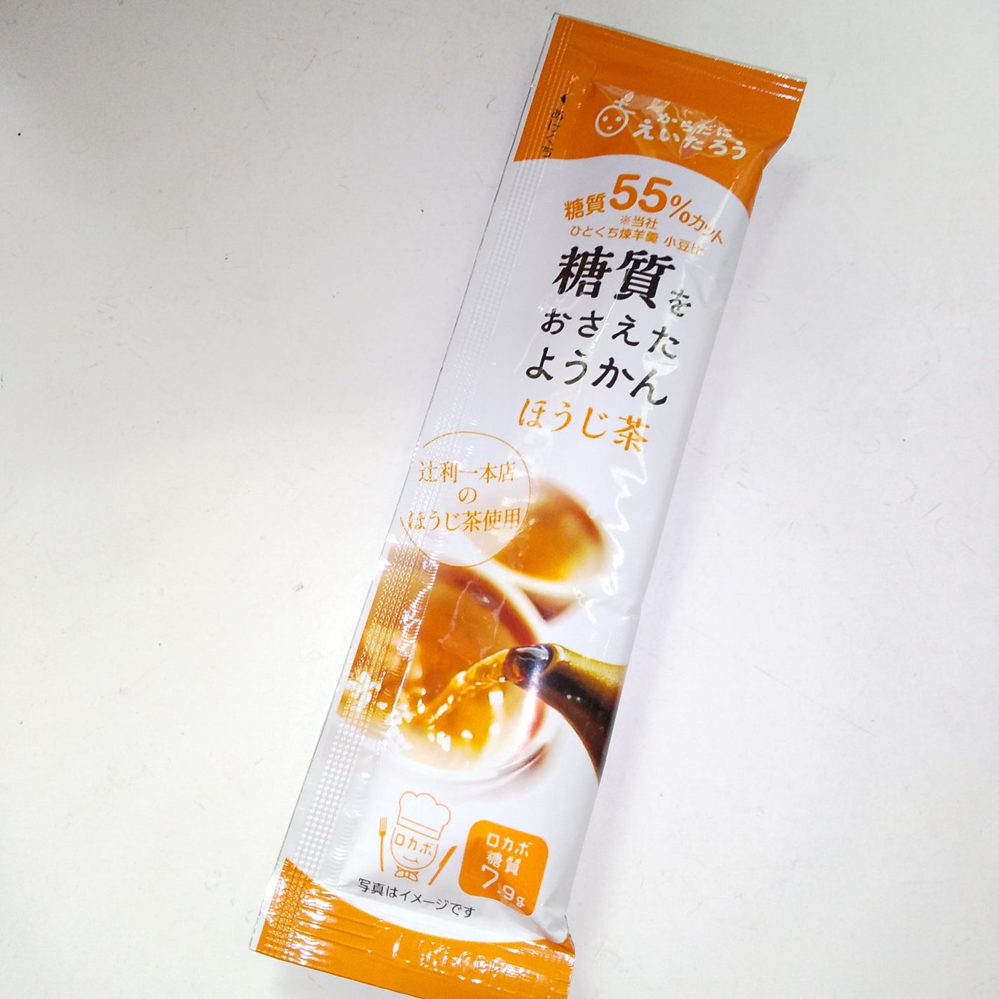 糖質をおさえたようかん/榮太樓/低糖質食品を使ったクチコミ(6枚目)