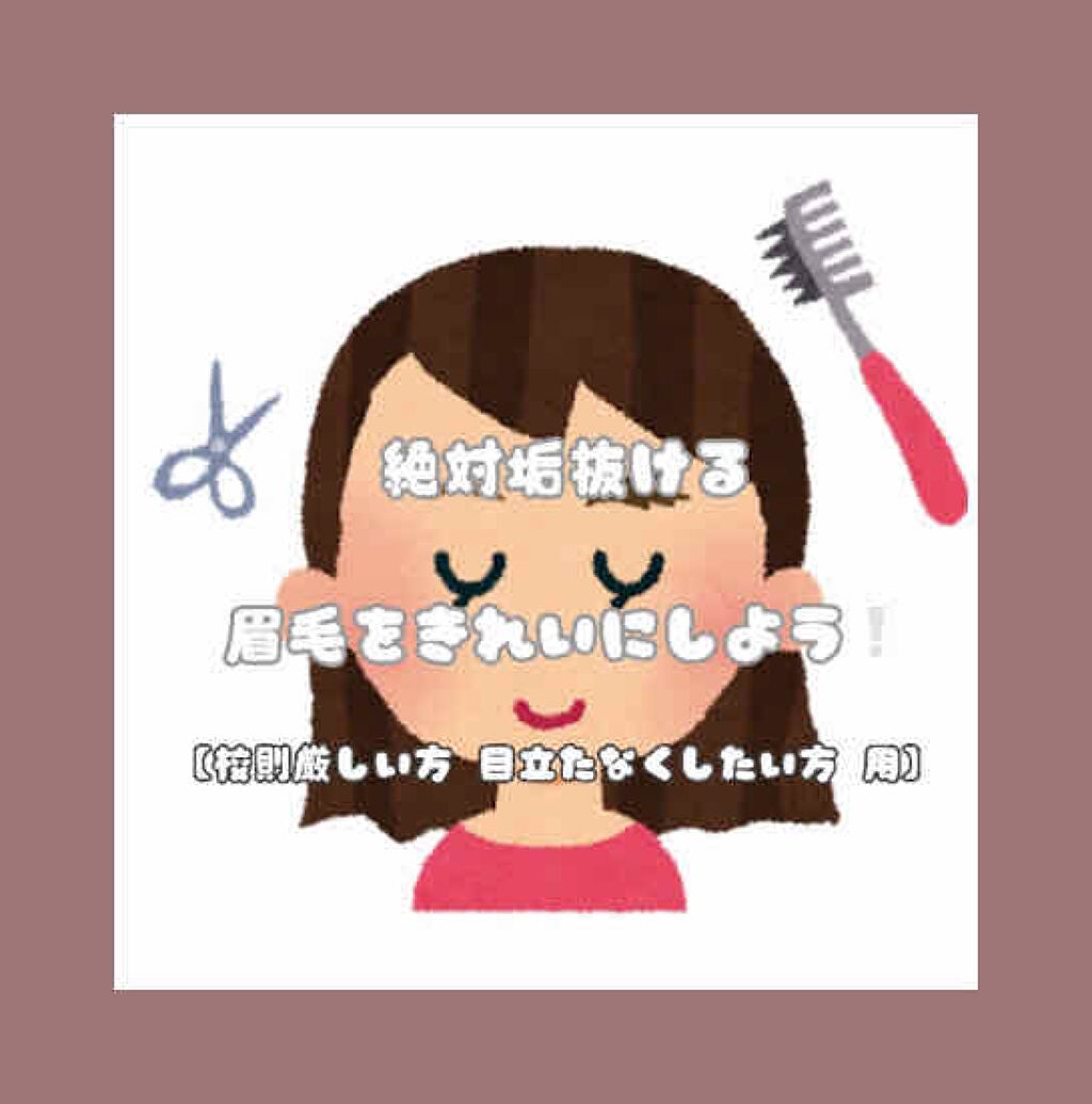 ハトムギ保湿ジェル(ナチュリエ スキンコンディショニングジェル)/ナチュリエ/美容液を使ったクチコミ(1枚目)