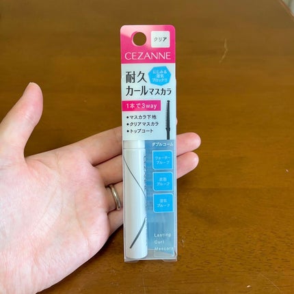 耐久カールマスカラ/CEZANNE/マスカラを使ったクチコミ(2枚目)