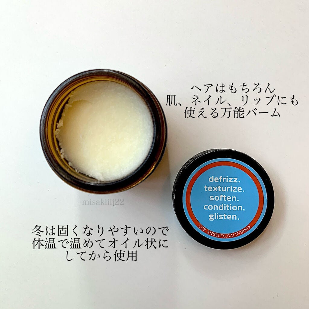 ヘアワックス/ザ・プロダクト/ヘアワックス・クリームを使ったクチコミ(2枚目)