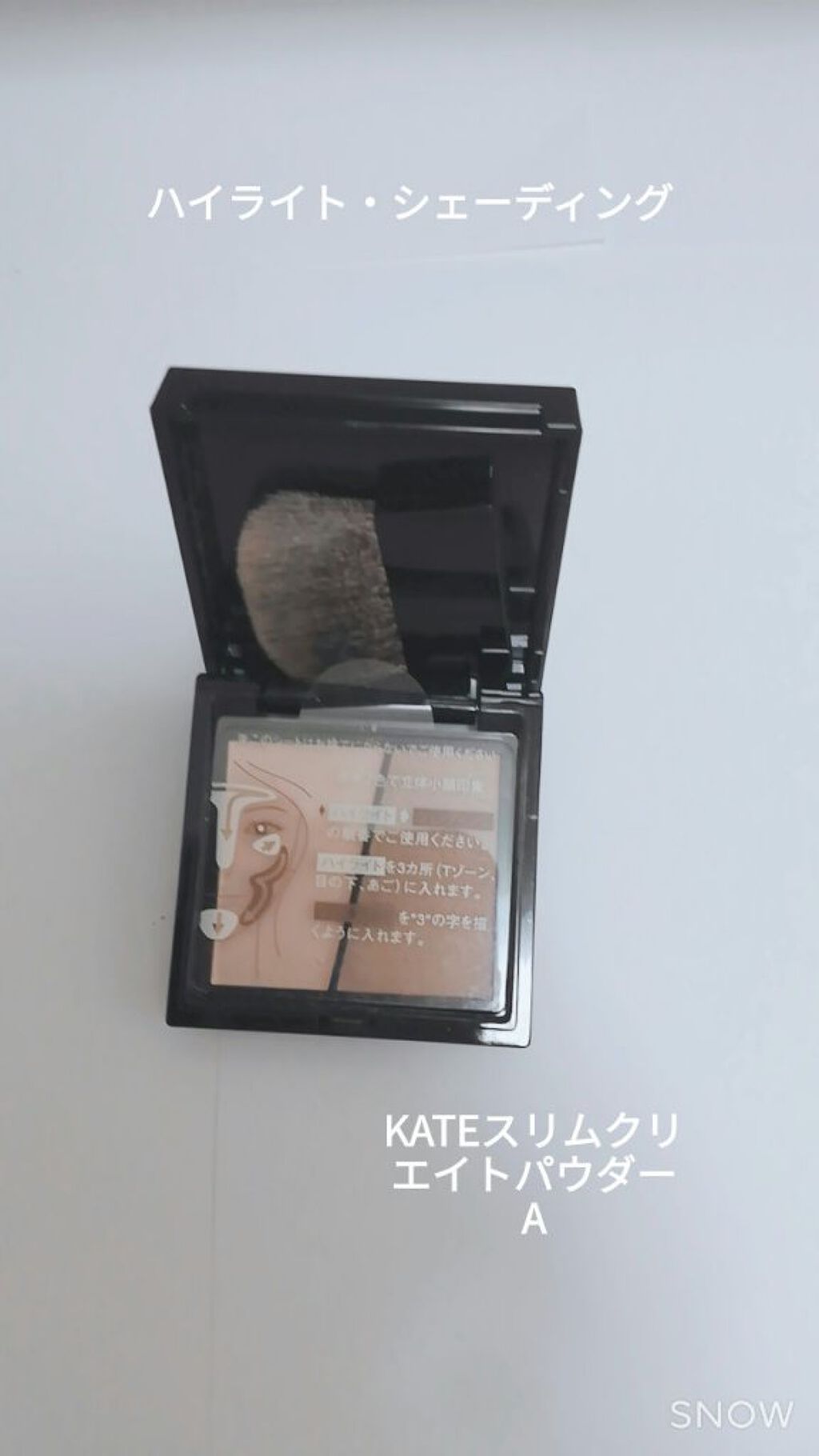 ディアダーリン ウォータージェルティント (アイスティント)/ETUDE/口紅を使ったクチコミ(4枚目)