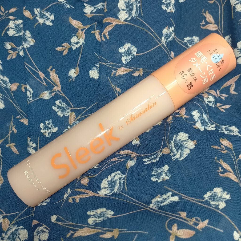 スリークbyサラサロン シャイニーオイル/スリーク by サラサロン/ヘアオイルを使ったクチコミ(2枚目)