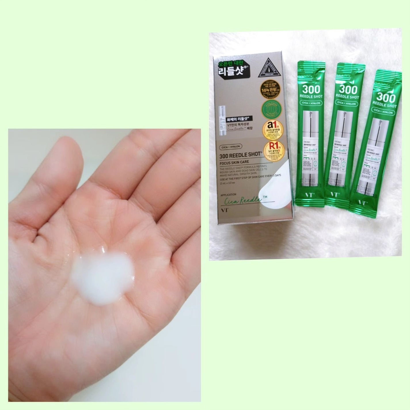 シカレチA エッセンス0.1/VT/美容液を使ったクチコミ(4枚目)