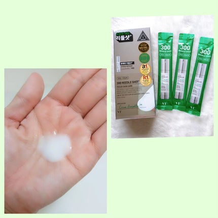 シカレチA エッセンス0.1/VT/美容液を使ったクチコミ(4枚目)