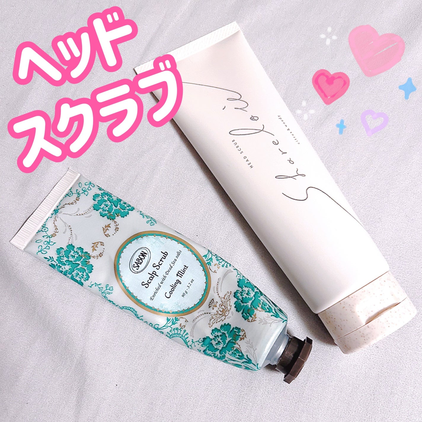 ヘッドスクラブ/shareloù/ヘッドスクラブを使ったクチコミ(1枚目)