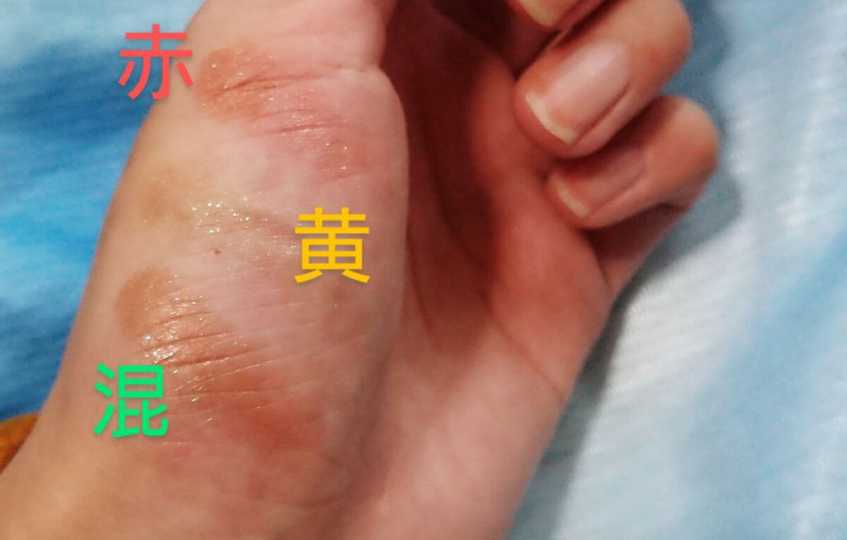 KATE 魂コレクション クリアインパクトリキッドハイライター/KATE/リキッドハイライトを使ったクチコミ（3枚目）