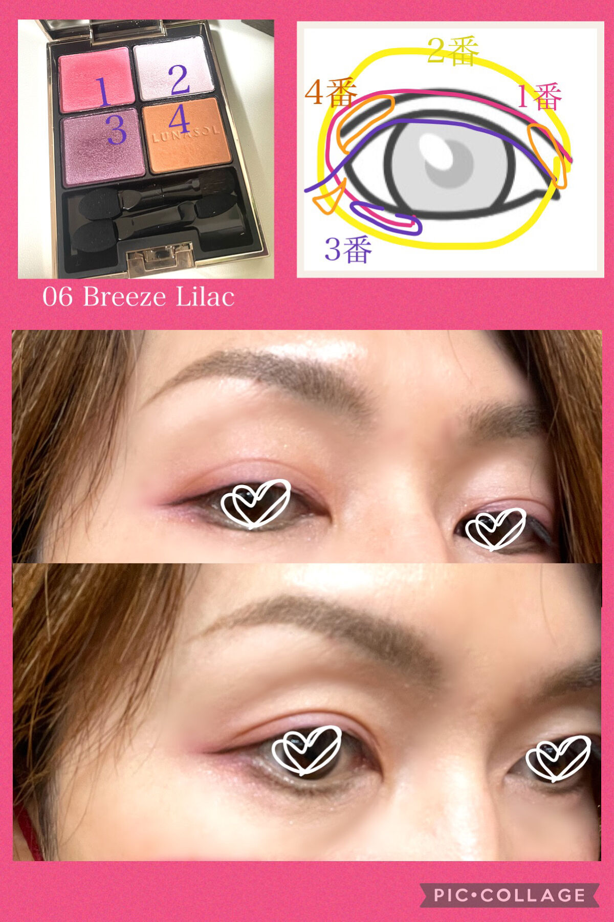 アイカラーレーション 06 Breeze Lilac（販売終了）/LUNASOL/アイシャドウパレットを使ったクチコミ（3枚目）
