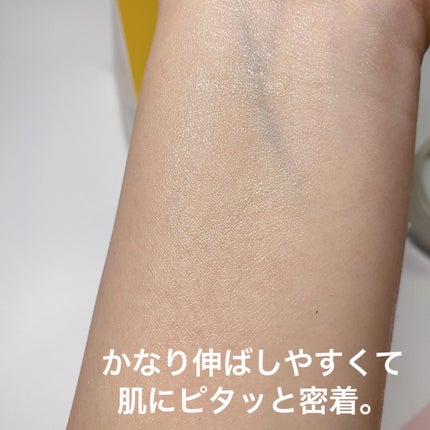 マルチモイスチャージェル/綾花/オールインワン化粧品を使ったクチコミ(9枚目)