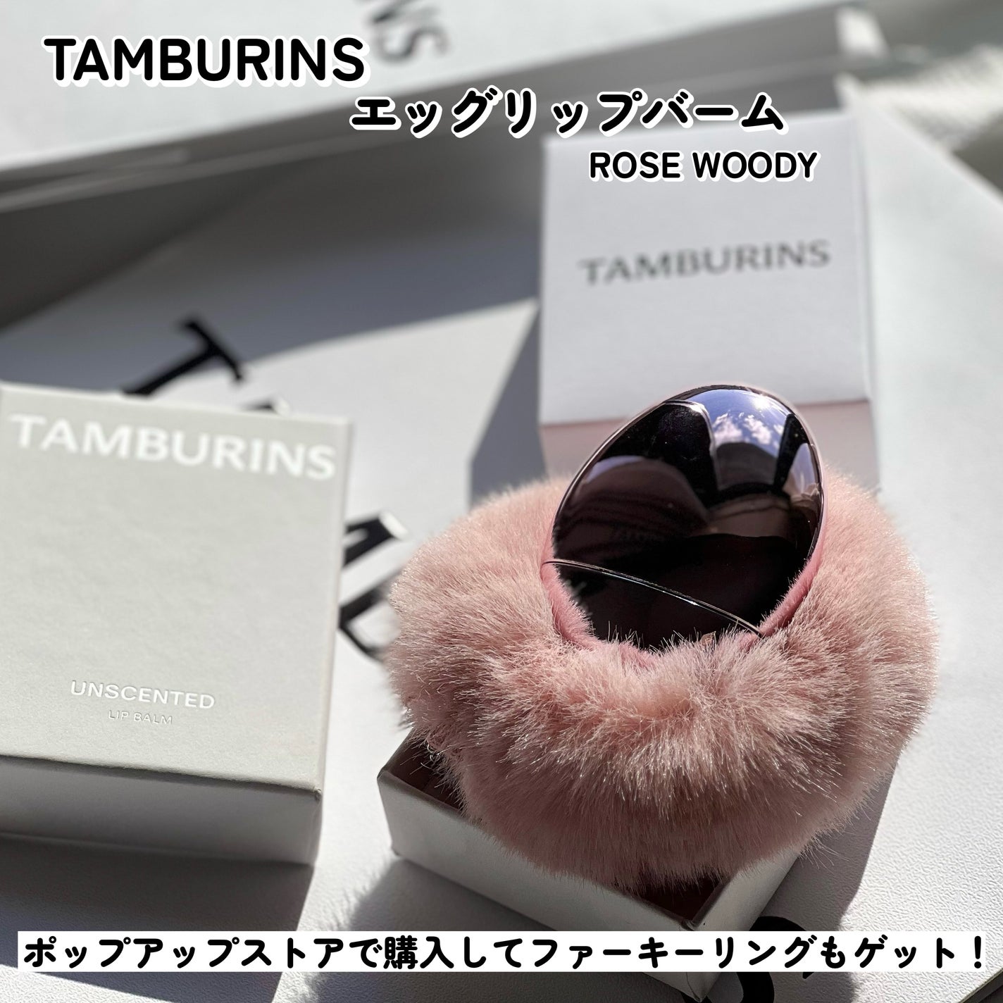 ゆんちゃん🍑 on LIPS 「本日ご紹介させていただくのは渡韓した際に必ずゲットする大好きな..」(8枚目)