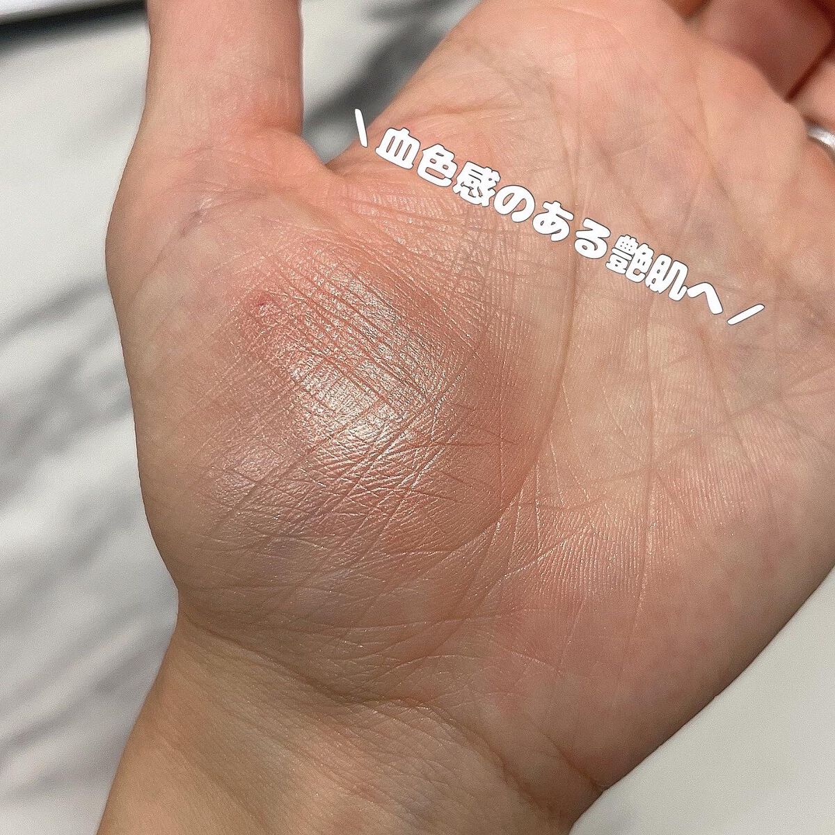 ブラッシュ カラー インフュージョン/ローラ メルシエ/パウダーチークを使ったクチコミ(5枚目)