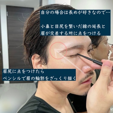 KATE アイブロウペンシルＺのクチコミ「■アイブロウ howto

使ったもの
・shu uemura ハード フォーミュラ エイコー.....」（2枚目）