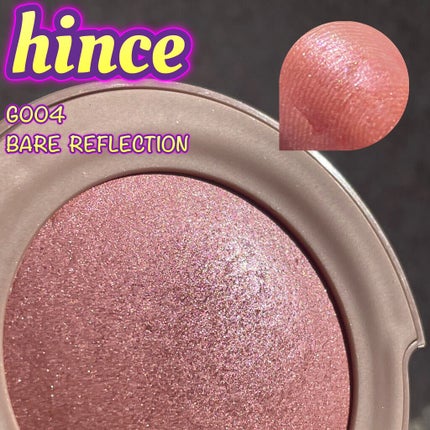 トゥルーディメンショングロウチーク/hince/パウダーチークを使ったクチコミ(1枚目)