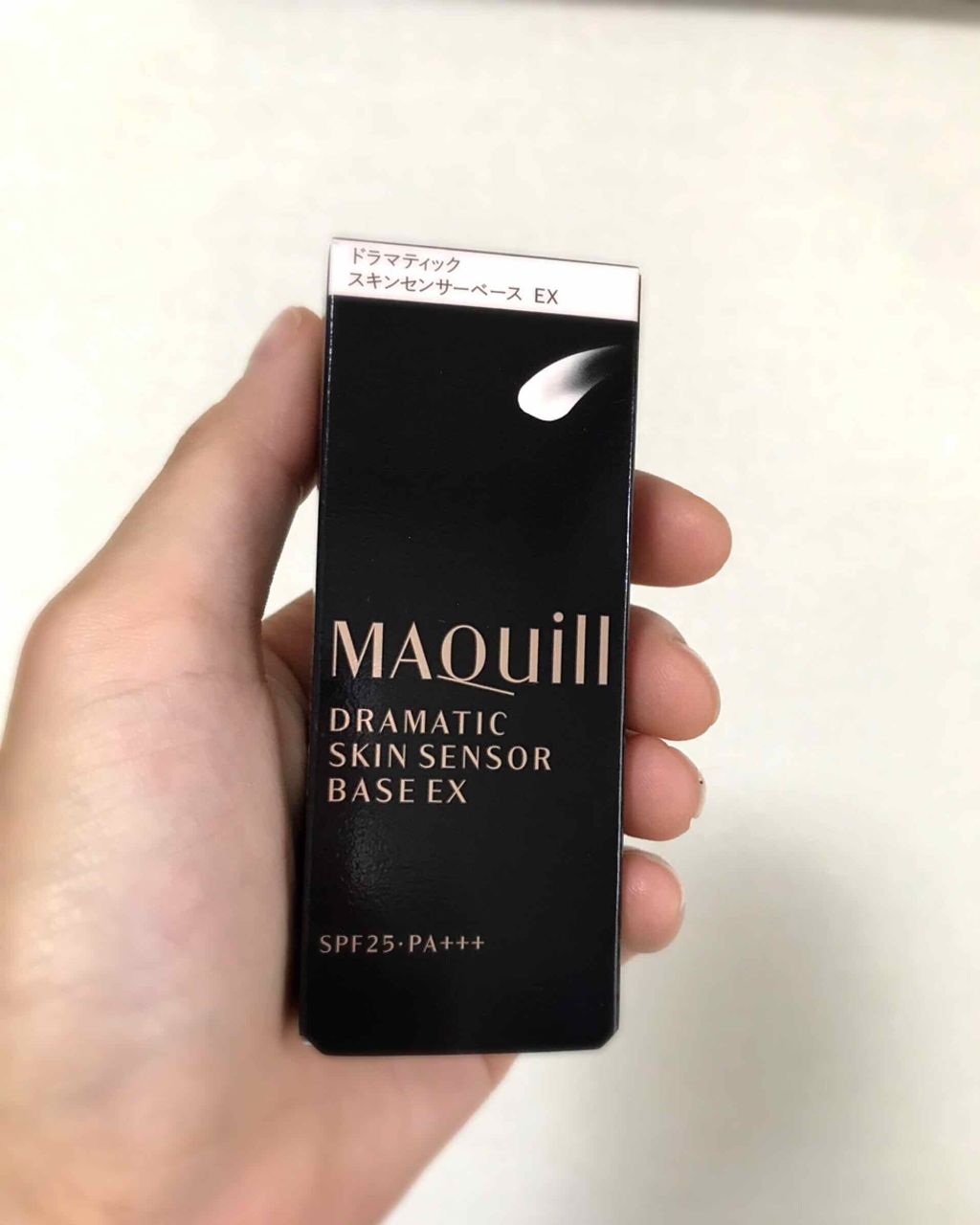 ドラマティックスキンセンサーベース EX/マキアージュ/化粧下地を使ったクチコミ(1枚目)