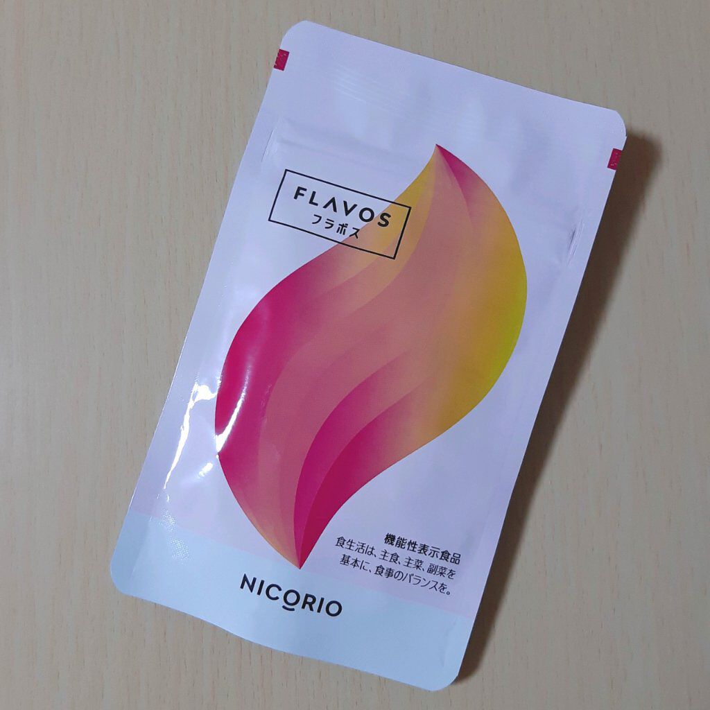 FLAVOS（フラボス）/NICORIO（ニコリオ）/健康サプリメントを使ったクチコミ（1枚目）