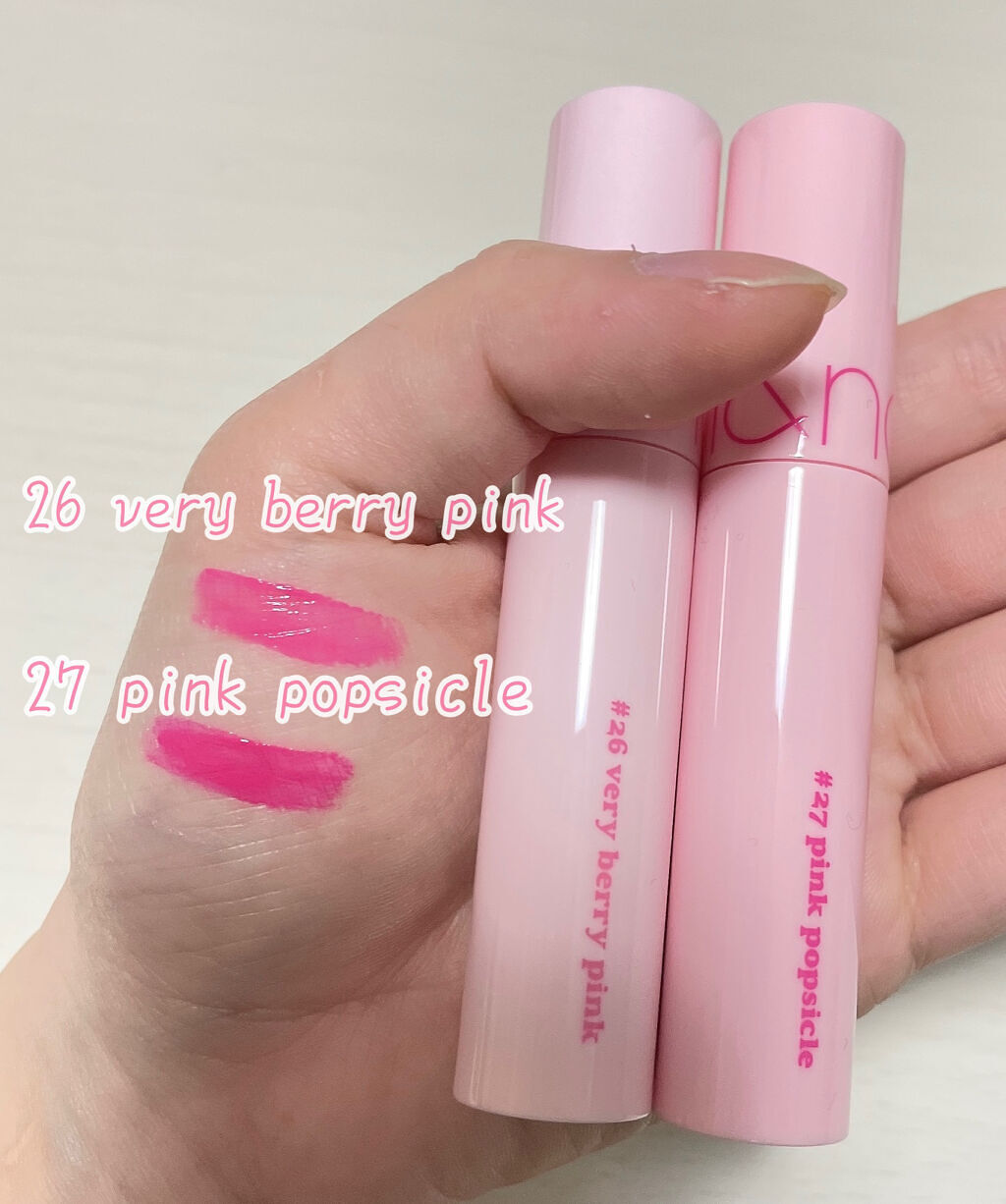 ジューシーラスティングティント/rom&nd/リップティントを使ったクチコミ（3枚目）