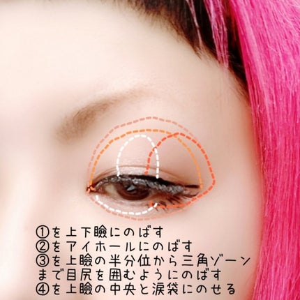 シルキースフレアイズ(マットタイプ)/キャンメイク/アイシャドウパレットを使ったクチコミ(3枚目)