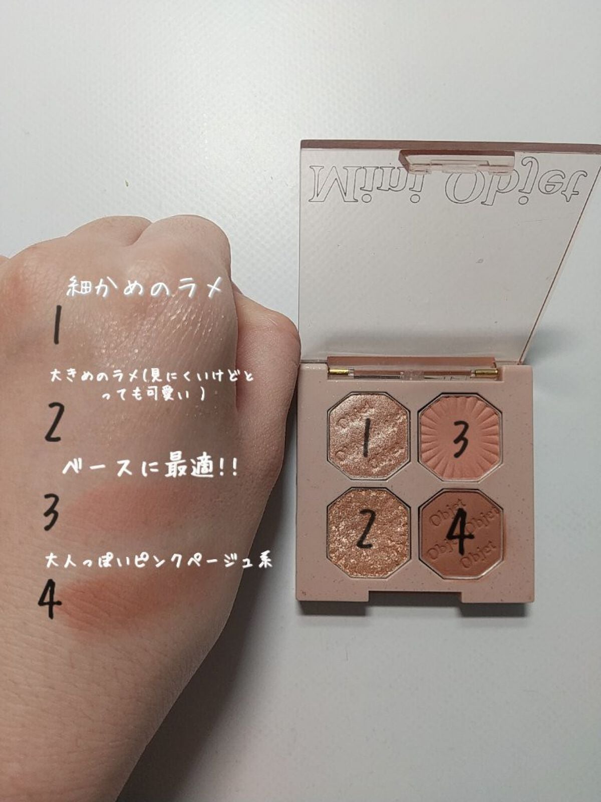 いちごみるく on LIPS 「(。・ω・)ノ゙コンチャ♪いちごみるくです♡今回は最近気にって..」(3枚目)