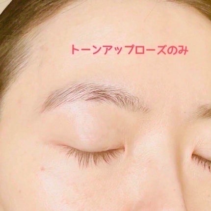 UVイデア XL プロテクショントーンアップ ローズ/ラ ロッシュ ポゼ/日焼け止めクリームを使ったクチコミ(5枚目)