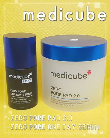 ゼロ毛穴パッド2.0/MEDICUBE/拭き取り化粧水を使ったクチコミ（1枚目）