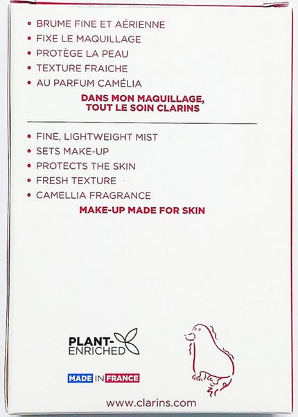 CLARINS カメリア コレクション限定 メイクアップキットのクチコミ「#CLARINS #クラランス
フィックス メイクアップ C カメリア コレクション
限定フ.....」(3枚目)