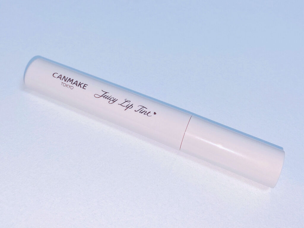 ジューシーリップティント/キャンメイク/口紅を使ったクチコミ（1枚目）
