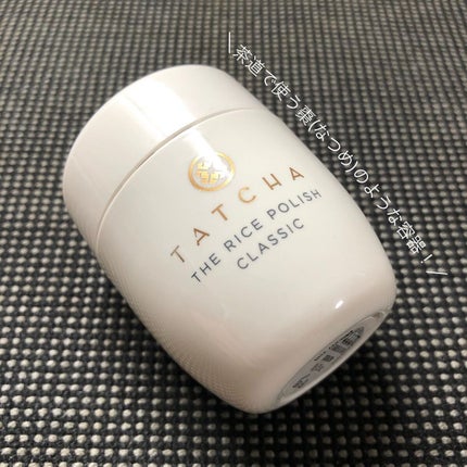 エッセンス/タッチャ/化粧水を使ったクチコミ(2枚目)