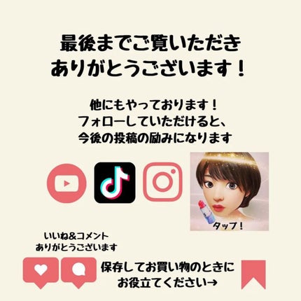 ムードペブルネイル/rom&nd/マニキュアを使ったクチコミ(4枚目)