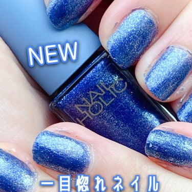 ネイルホリック リミテッドカラー Sping Denim BL963/ネイルホリック/マニキュアを使ったクチコミ（1枚目）