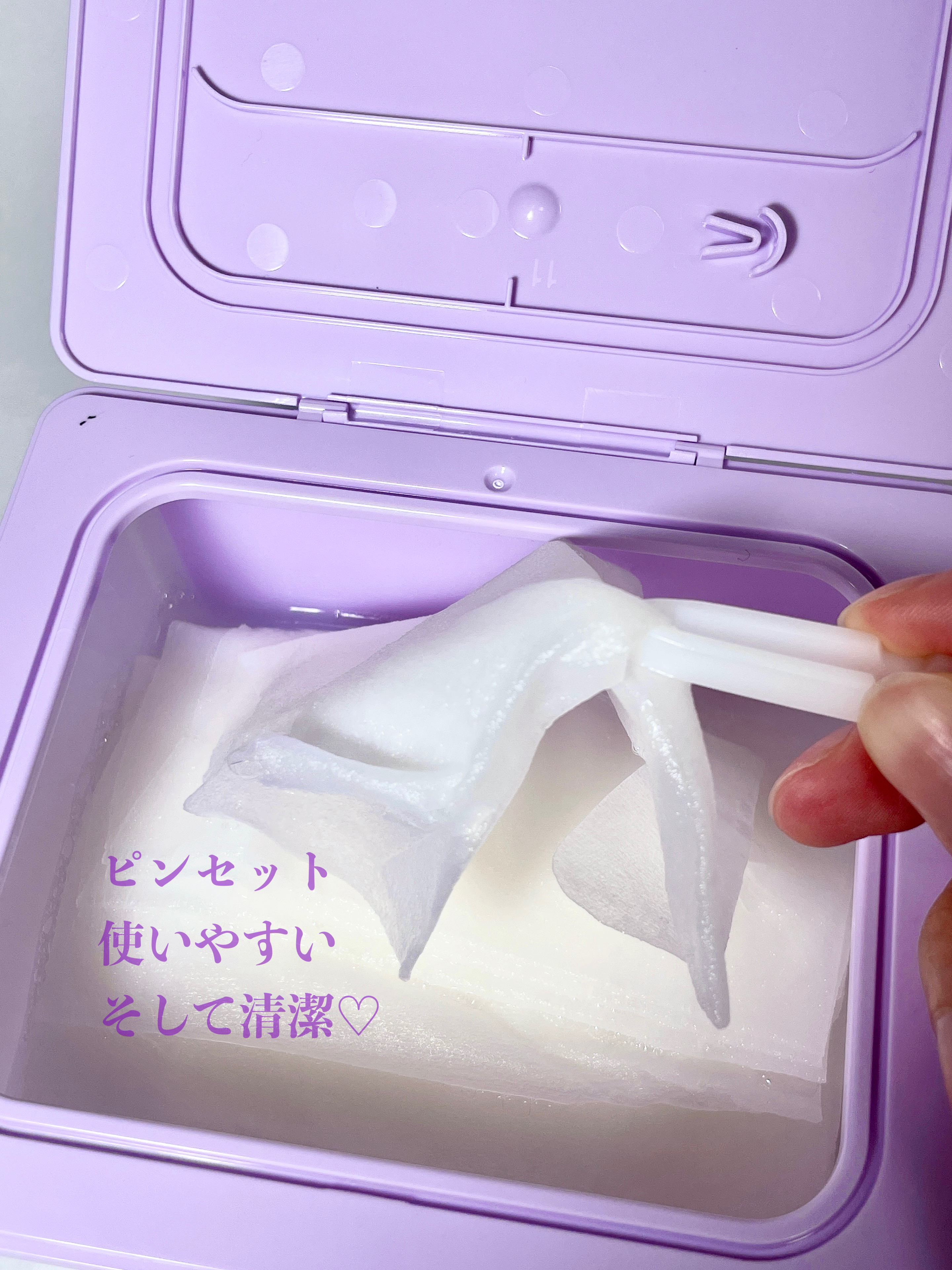 レチノールインテンスデイリーマスク/SOME BY MI/シートマスク・パックを使ったクチコミ（3枚目）