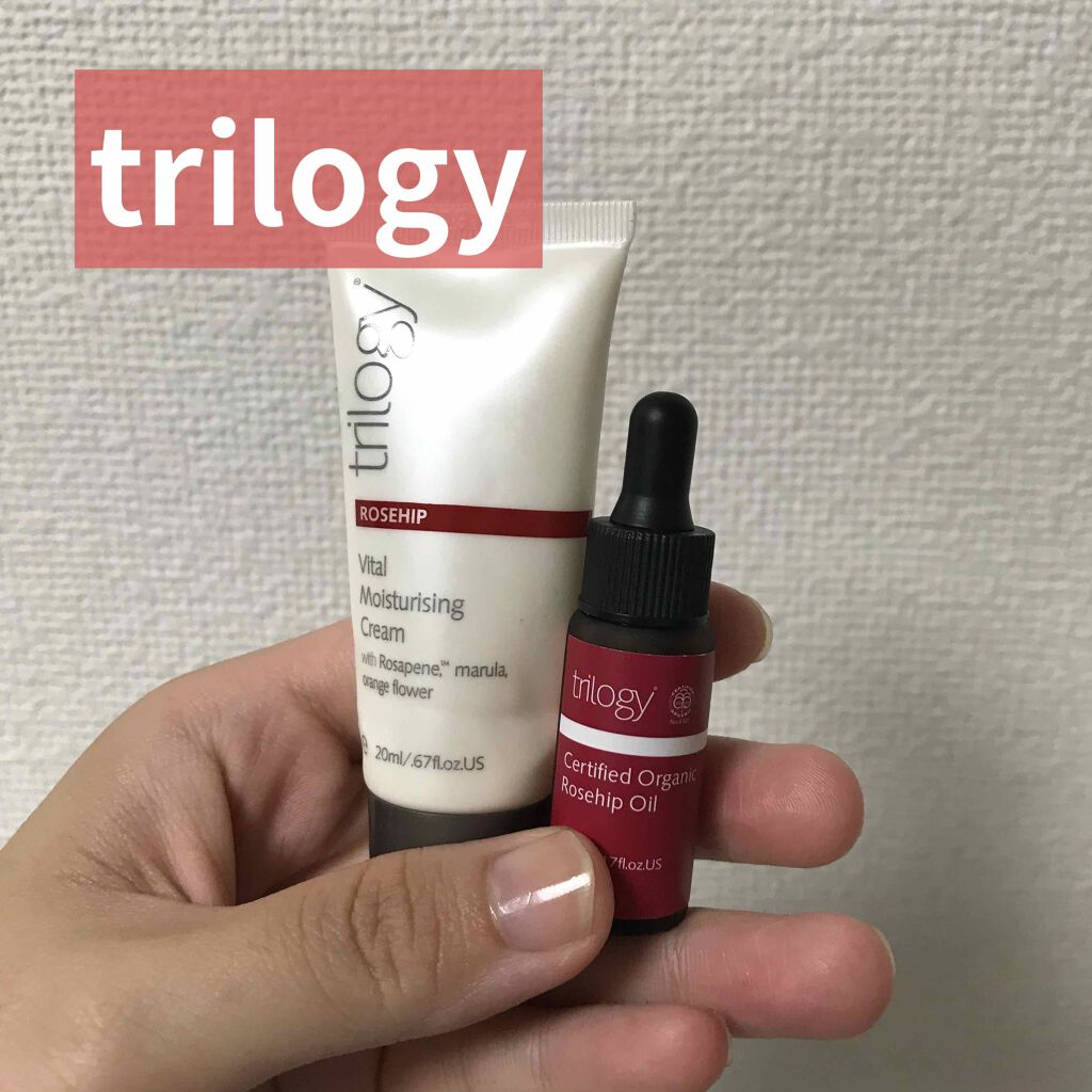 ローズヒップ オイル/trilogy/フェイスオイルを使ったクチコミ（1枚目）