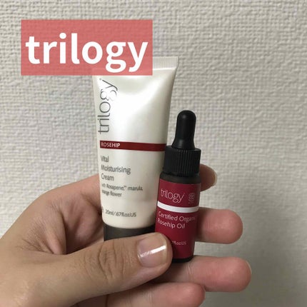ローズヒップ オイル/trilogy/フェイスオイルを使ったクチコミ(1枚目)