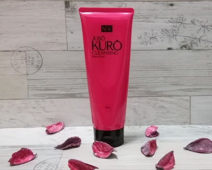 JUSO KURO CLEANSING/NAKUNA-RE/クレンジングジェルを使ったクチコミ(1枚目)