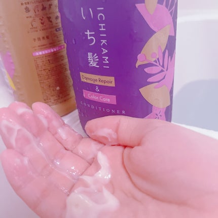 ダメージリペア&カラーケア シャンプー/コンディショナー/いち髪/市販シャンプーを使ったクチコミ(4枚目)