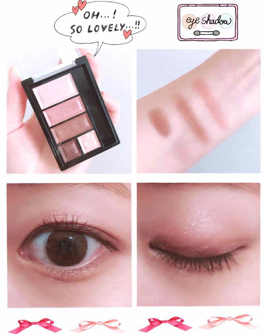 ショコラスウィート アイズ/リンメル ロンドン/アイシャドウパレットを使ったクチコミ(2枚目)