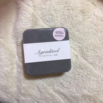 アクセサリーケース/DAISO/その他を使ったクチコミ(4枚目)