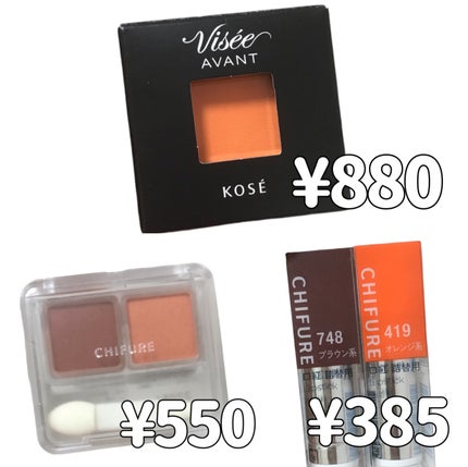 DHC ビタミンCハードカプセル/DHC/美容サプリメントを使ったクチコミ(4枚目)