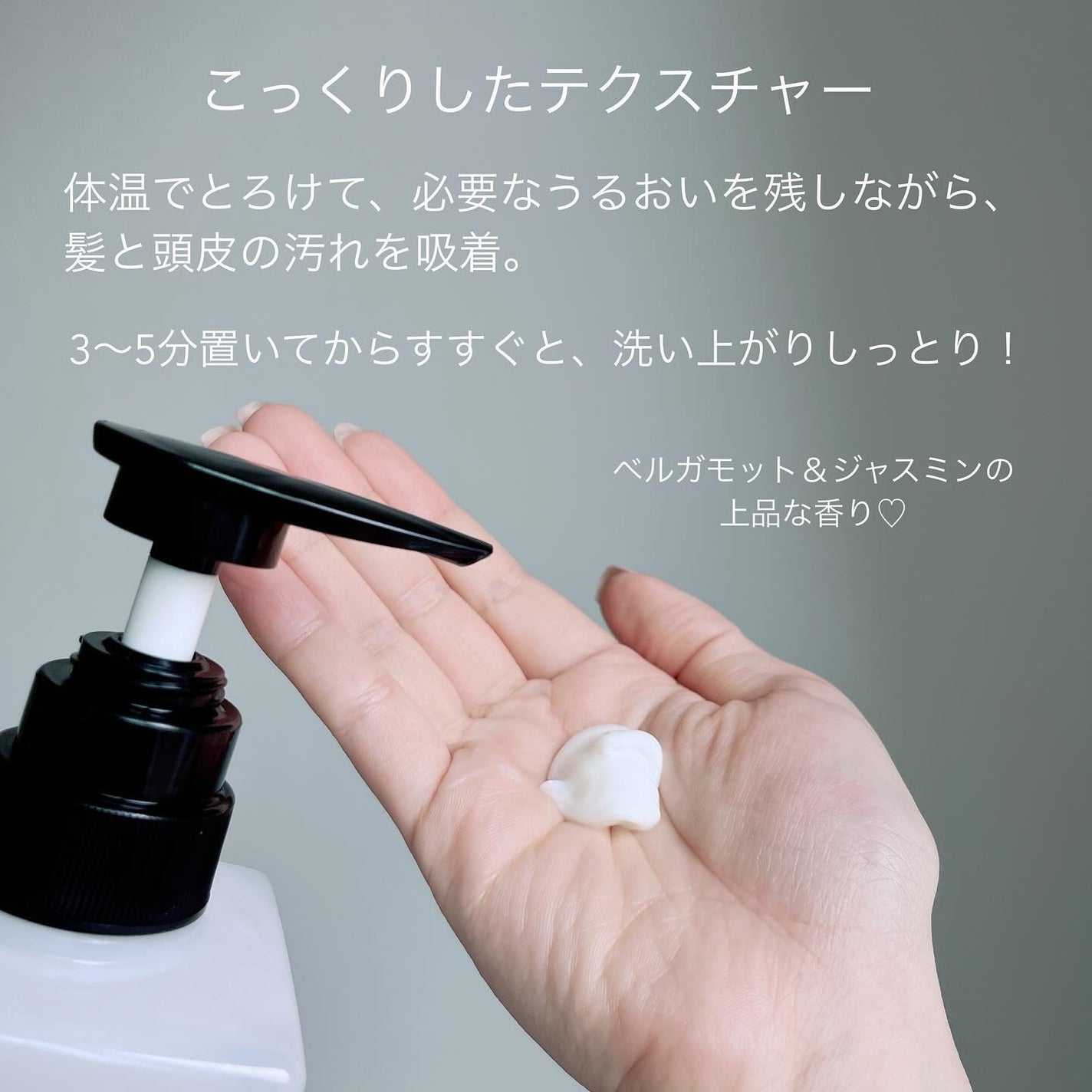 KAMIKA ベルガモットジャスミンの香り|KAMIKAの口コミ - 泡立た KAMIKA ベルガモットジャスミンの香り|KAMIKAの口コミ - 泡立た