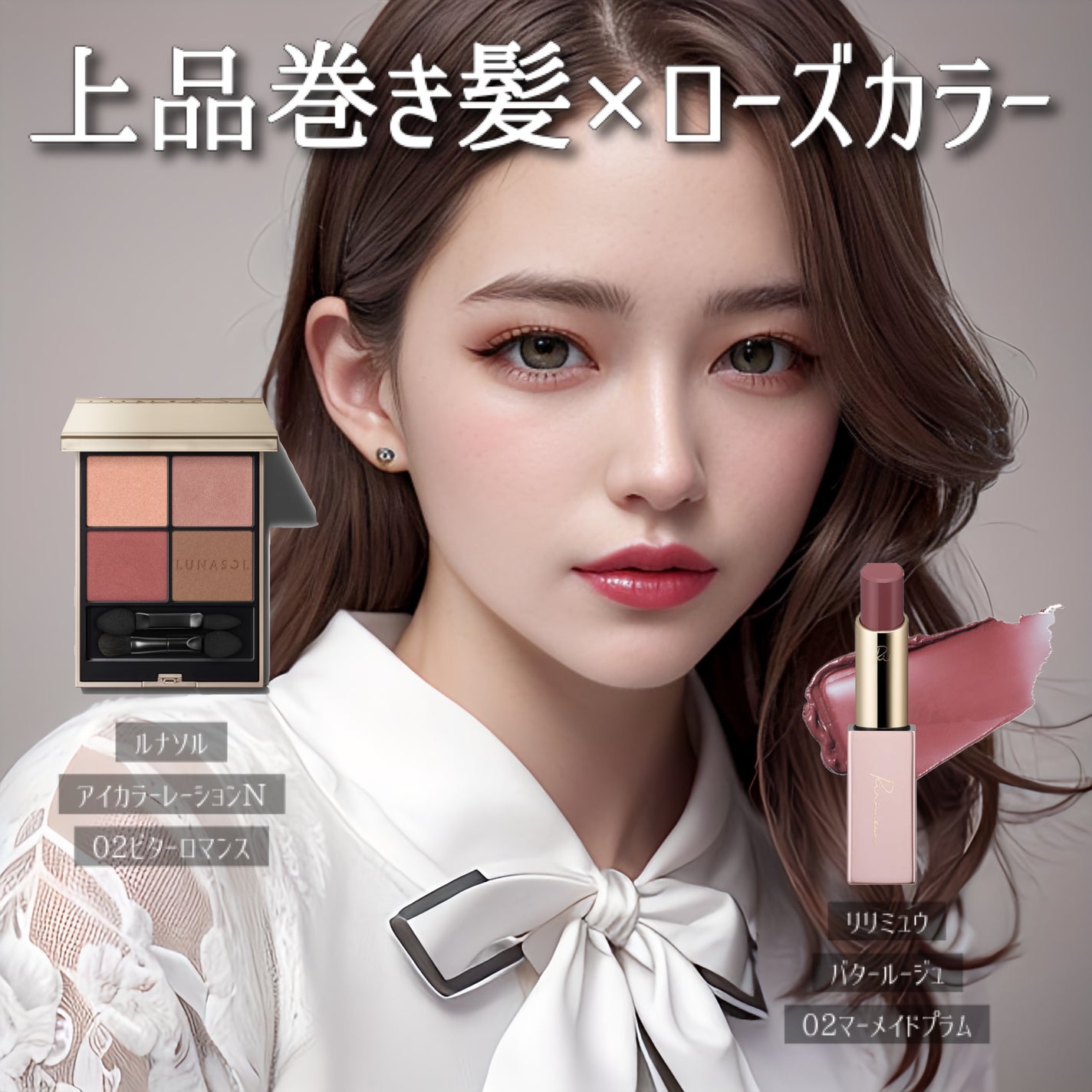 フェイスカラーパレット/チャコット・コスメティクス/アイシャドウパレットを使ったクチコミ(4枚目)